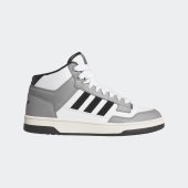 Basketbalové boty adidas RAPID COURT MID