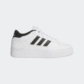 Dámské basketbalové boty adidas BREAK START BOLD W