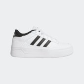 Dětské basketbalové boty adidas BREAK START BOLD J