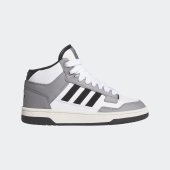 Dětské basketbalové boty adidas RAPID COURT MID J