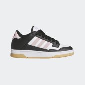 Dětské basketbalové boty adidas RAPID COURT LOW J