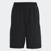 Dětské šortky adidas J SPI 3S SHO