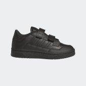Dětské basketbalové boty adidas RAPID COURT CF C