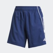 Dámské šortky adidas TIRO25C DT SHOW