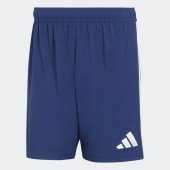 Pánské šortky adidas TASTIGO25 SHO M