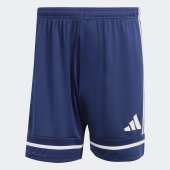 Pánské šortky adidas SQUA25 SHO M