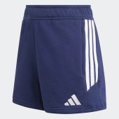 Dámské šortky adidas TIRO26L SW SHOW