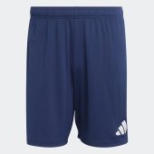 Pánské šortky adidas ENT26 SHO