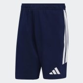 Pánské šortky adidas TIRO26L SW SHO