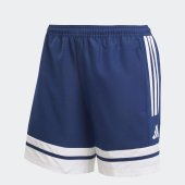 Dámské šortky adidas SQ25 DT SHO W
