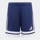 Dětské šortky adidas SQUA25 SHO Y