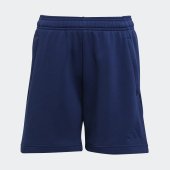 Dětské šortky adidas TIRO25 SHO Y