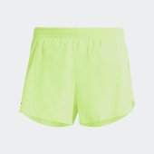 Pánské šortky adidas ADIZERO E SPLIT