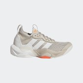 Dámské fitness boty adidas RAPIDMOVE ADV 2 TRAINER W