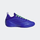 Basketbalové boty adidas BELIEVE THAT 1