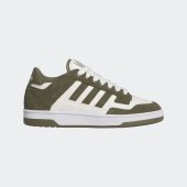 Basketbalové boty adidas RAPID COURT LOW