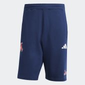 Pánské šortky adidas AFC US SHO