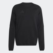 Pánská mikina adidas TT CREW