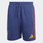 Pánské šortky adidas FEF DNA SHO