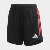 Dámské šortky adidas TIRO26C SHOW