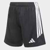 Dámské šortky adidas TIRO26L SHO W