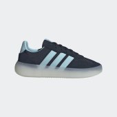 Dětské tenisky adidas BARREDA DECODE J FOOTBALL