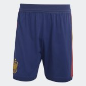Pánské šortky adidas RFEF H SHO AU