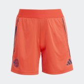 Dámské šortky adidas FCB TR SHO W