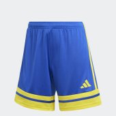 Dámské šortky adidas SQUA25 SHO W