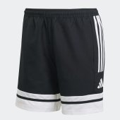 Dámské šortky adidas SQ25 DT SHO W