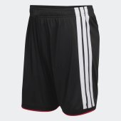 Pánské šortky adidas DFB H SHO