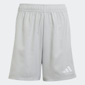 Dětské šortky adidas TASTIGO25 SHO Y