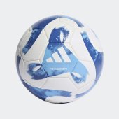 Fotbalový míč adidas TIRO LGE TB