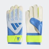 Dětské brankářské rukavice adidas PRED GL TRN J
