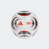Fotbalový míč adidas TIRO PRO