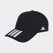 Kšiltovka adidas TIRO CAP