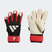 Dětské brankářské rukavice adidas PRED GL MTC FSJ