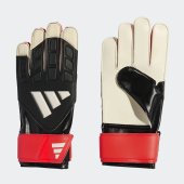 Dětské brankářské rukavice adidas PRED GL TRN J