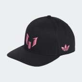 Kšiltovka adidas LM SB CAP