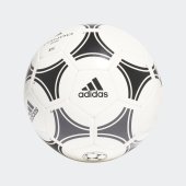 Fotbalový míč adidas Tango Glider