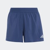 Dámské šortky adidas Run Ess  Shor W