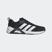 Pánské fitness boty adidas DROPSET CONTROL TRAINER M