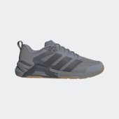 Pánské fitness boty adidas DROPSET CONTROL TRAINER M