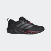 Pánské fitness boty adidas RAPIDMOVE GO TRAINER M