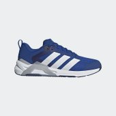 Pánské fitness boty adidas DROPSET CONTROL TRAINER M
