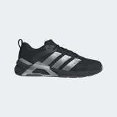 Pánské fitness boty adidas DROPSET CONTROL TRAINER M