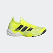 Pánské fitness boty adidas RAPIDMOVE ADV 2 TRAINER M