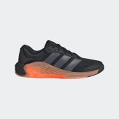 Pánské fitness boty adidas DROPSET 4 TRAINER M