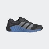 Pánské fitness boty adidas DROPSET 4 TRAINER M