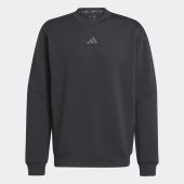 Pánská mikina adidas D4T CREW SWEATS